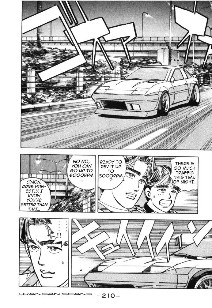 Wangan Midnight Chapter 45 4